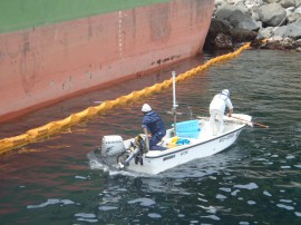 第八十八さだ丸座礁事故