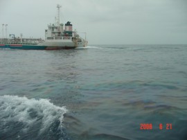 MV.JIN FENGと貨物船「第二たかさご」衝突、沈没事故