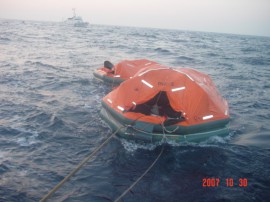 韓国船籍貨物船「SUAM」座礁事故