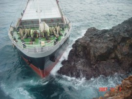 韓国船籍貨物船「SUAM」座礁事故