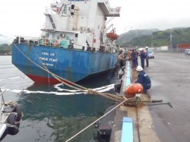 貨物船YONGNIX、浸水事故